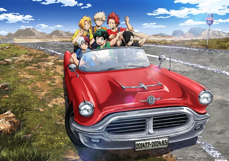 僕のヒーローアカデミア ヒーロープラザ【山口県初開催】