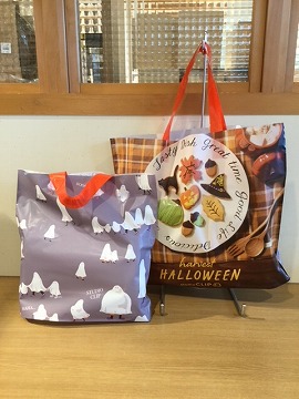 ☆サンパークポイント５倍☆