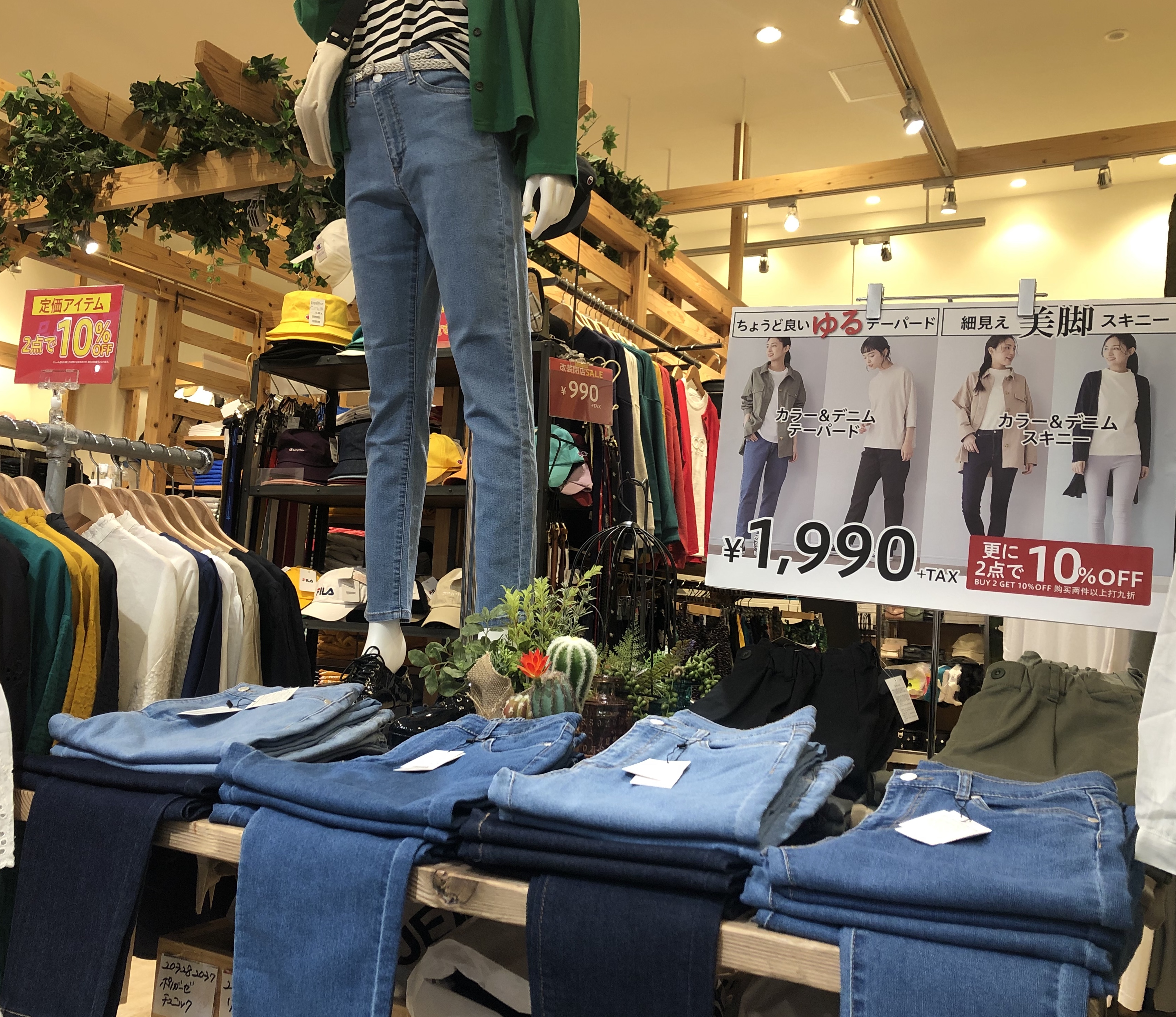 おのだサンパーク 山口県山陽小野田市 ショッピングモール ファッション 食品 レストラン アミューズメント ライフスタイル ショッピングセンター