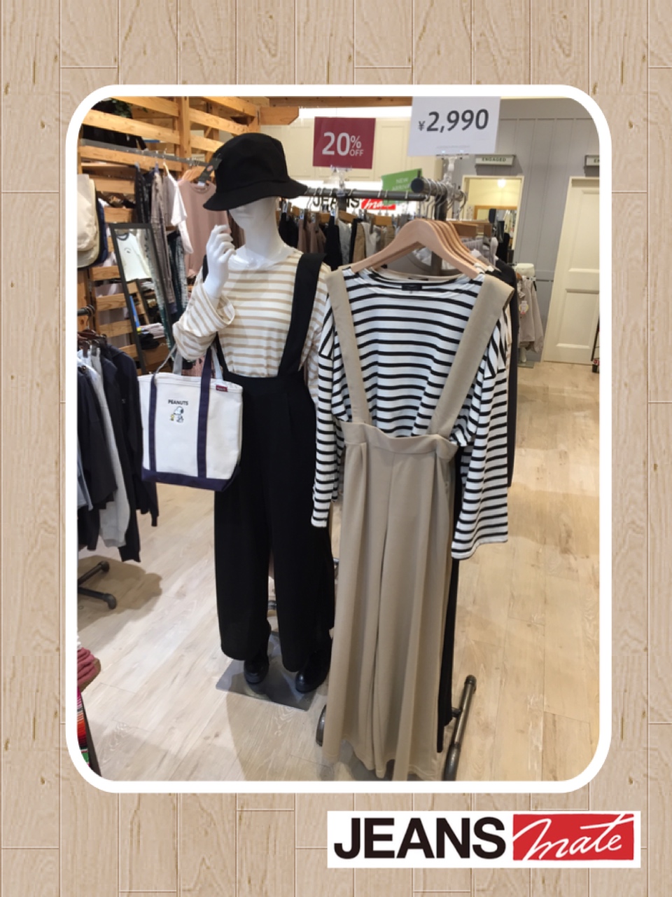 おのだサンパーク 山口県山陽小野田市 ショッピングモール ファッション 食品 レストラン アミューズメント ライフスタイル ショッピングセンター