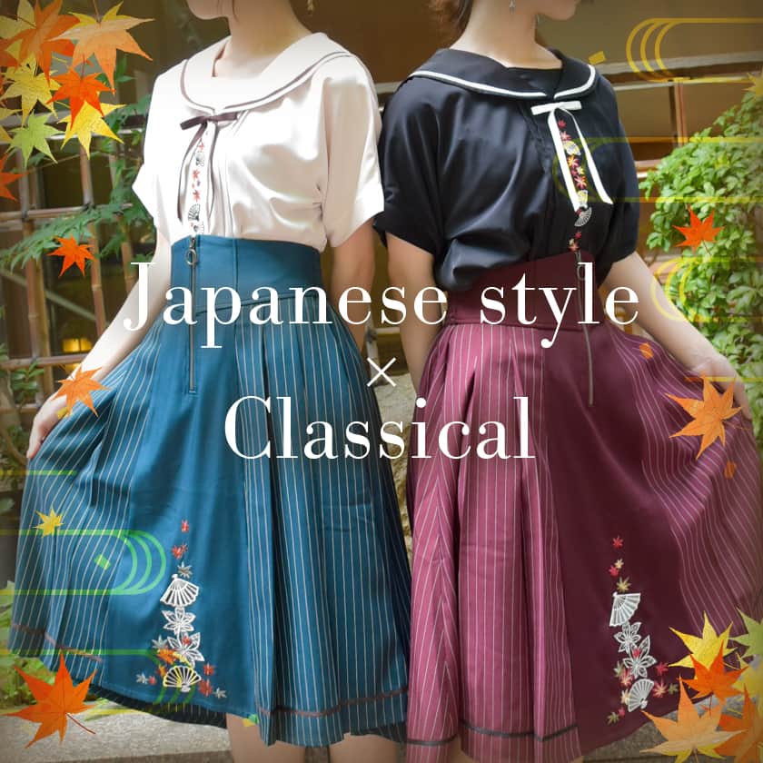 ♡和風クラシカルアイテム入荷中♡