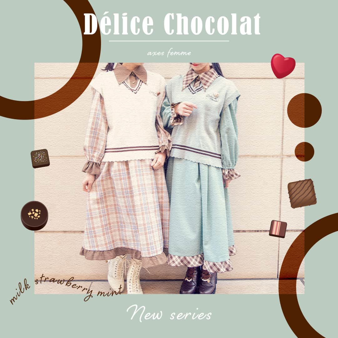 ♡可愛いショコラシリーズ入荷♡