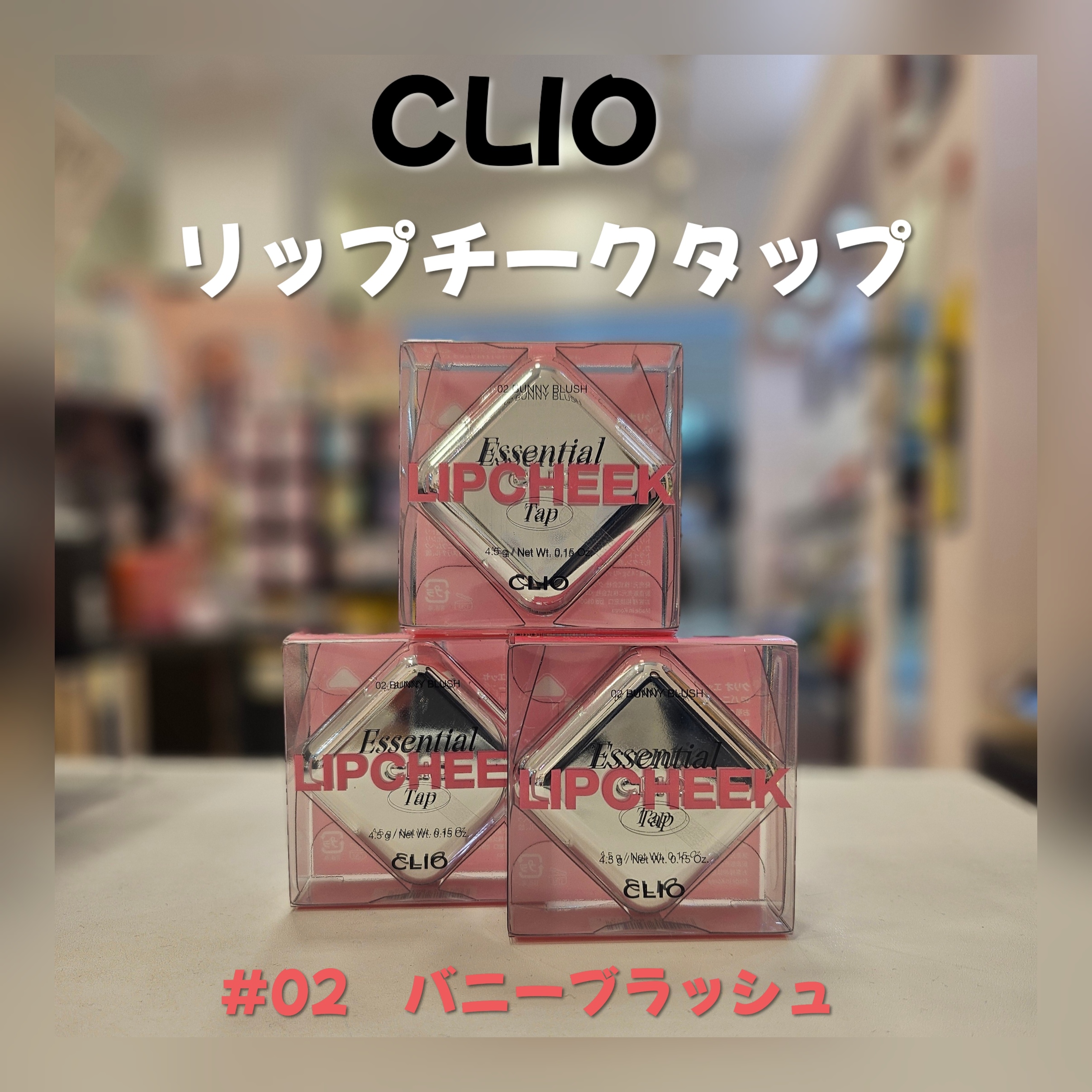 ☆再入荷☆