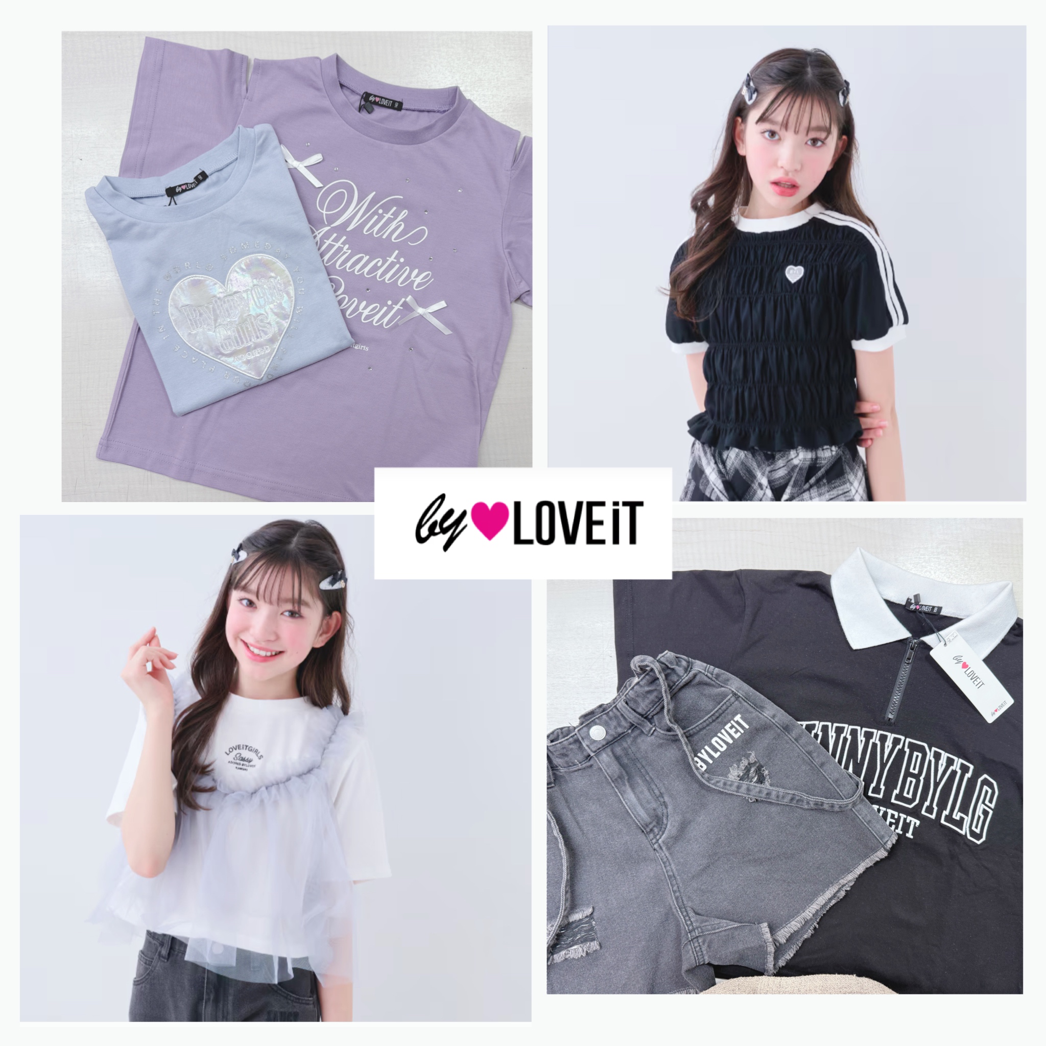 ☆by♡LOVEiT春夏新作入荷☆