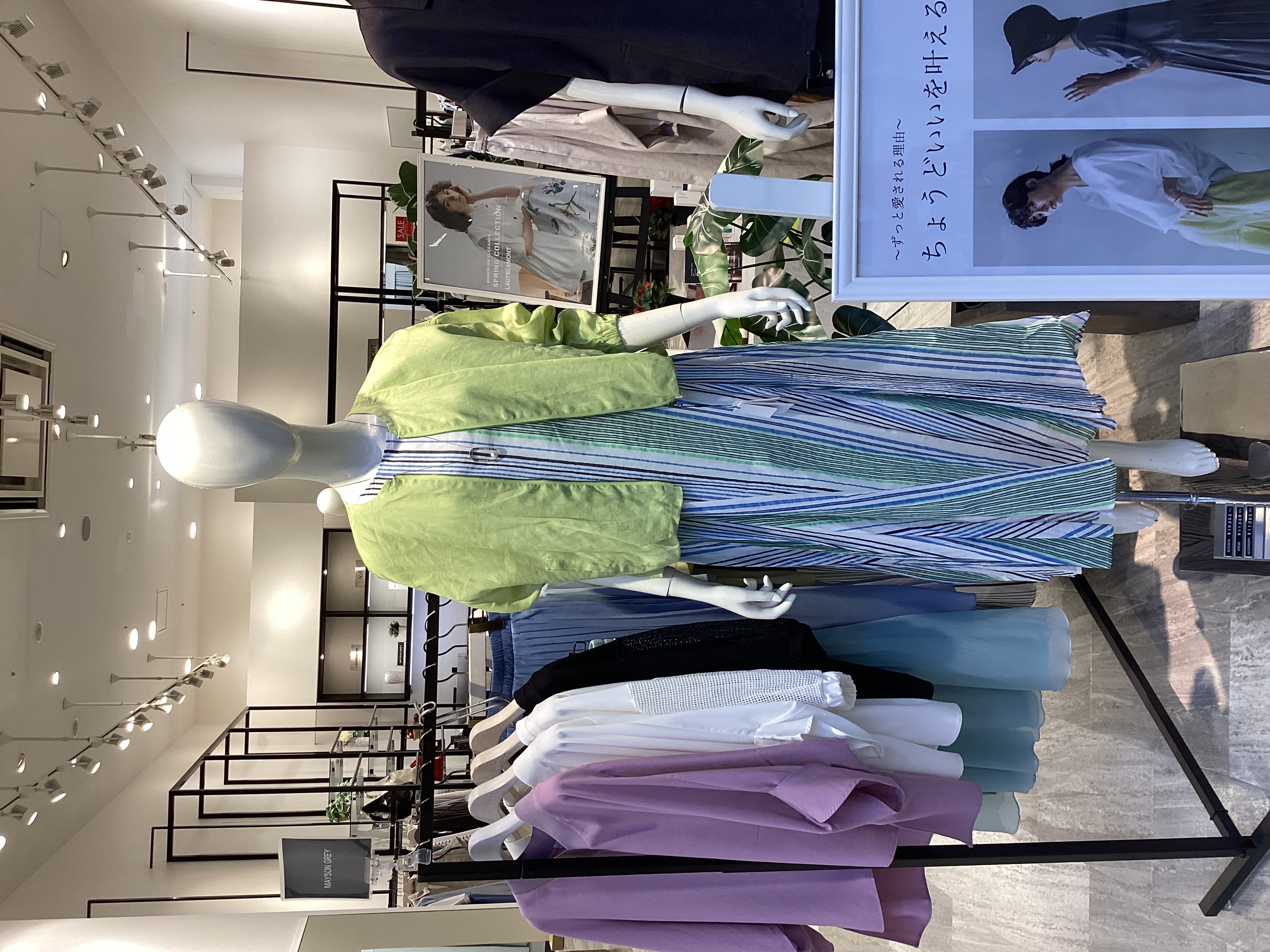 メイソングレイ新作入荷♡