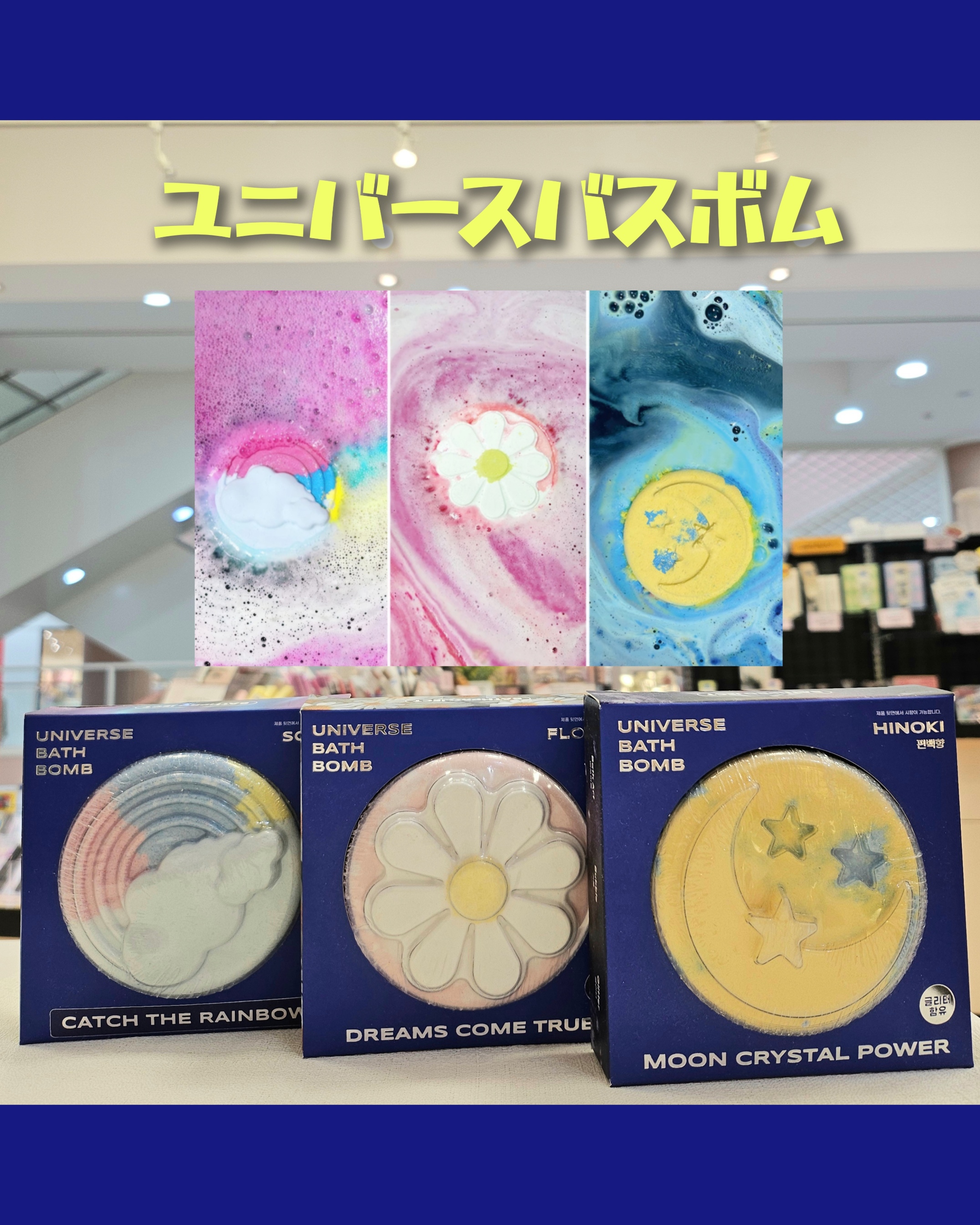 ギフトにもぴったり♡