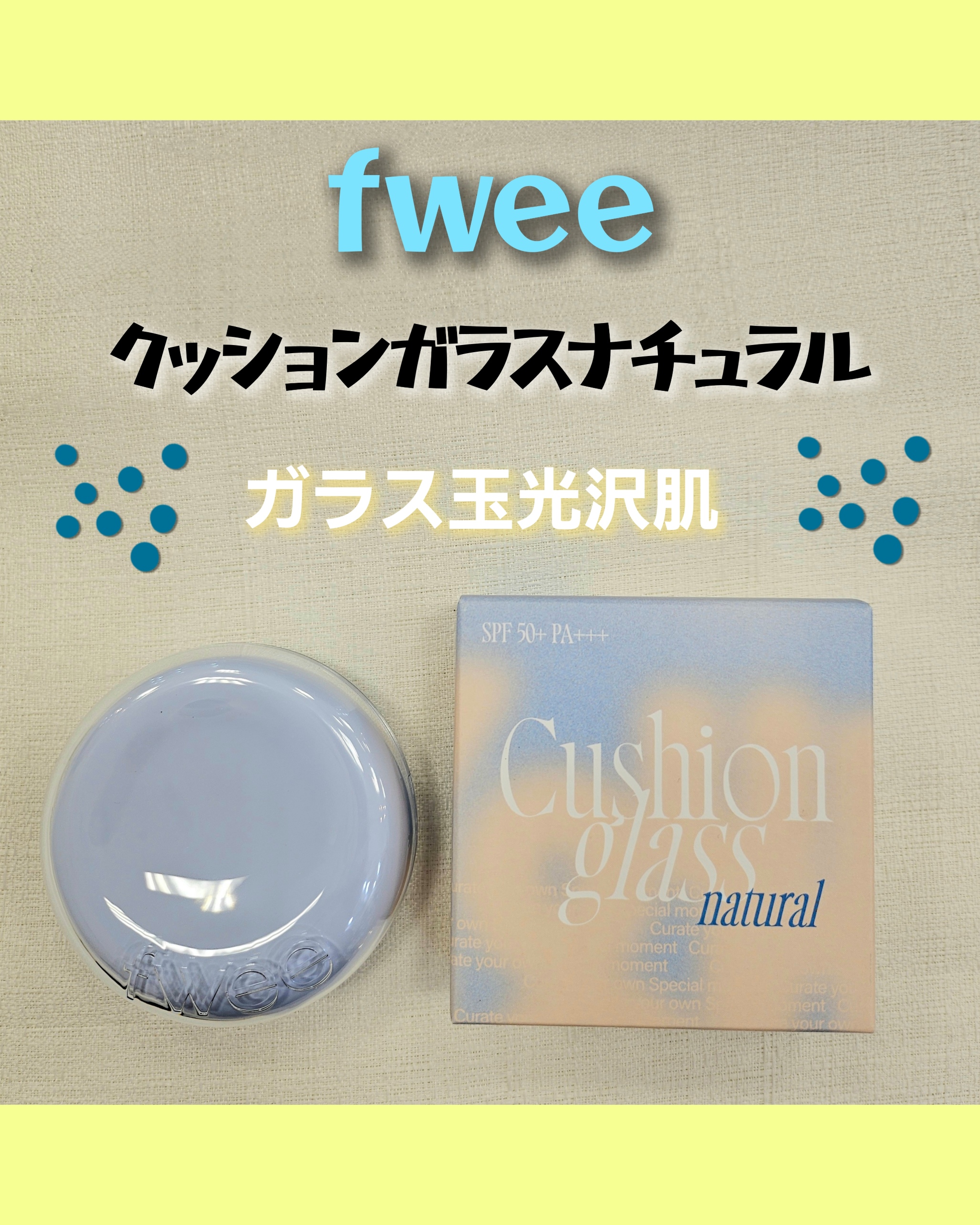 ☆新商品☆