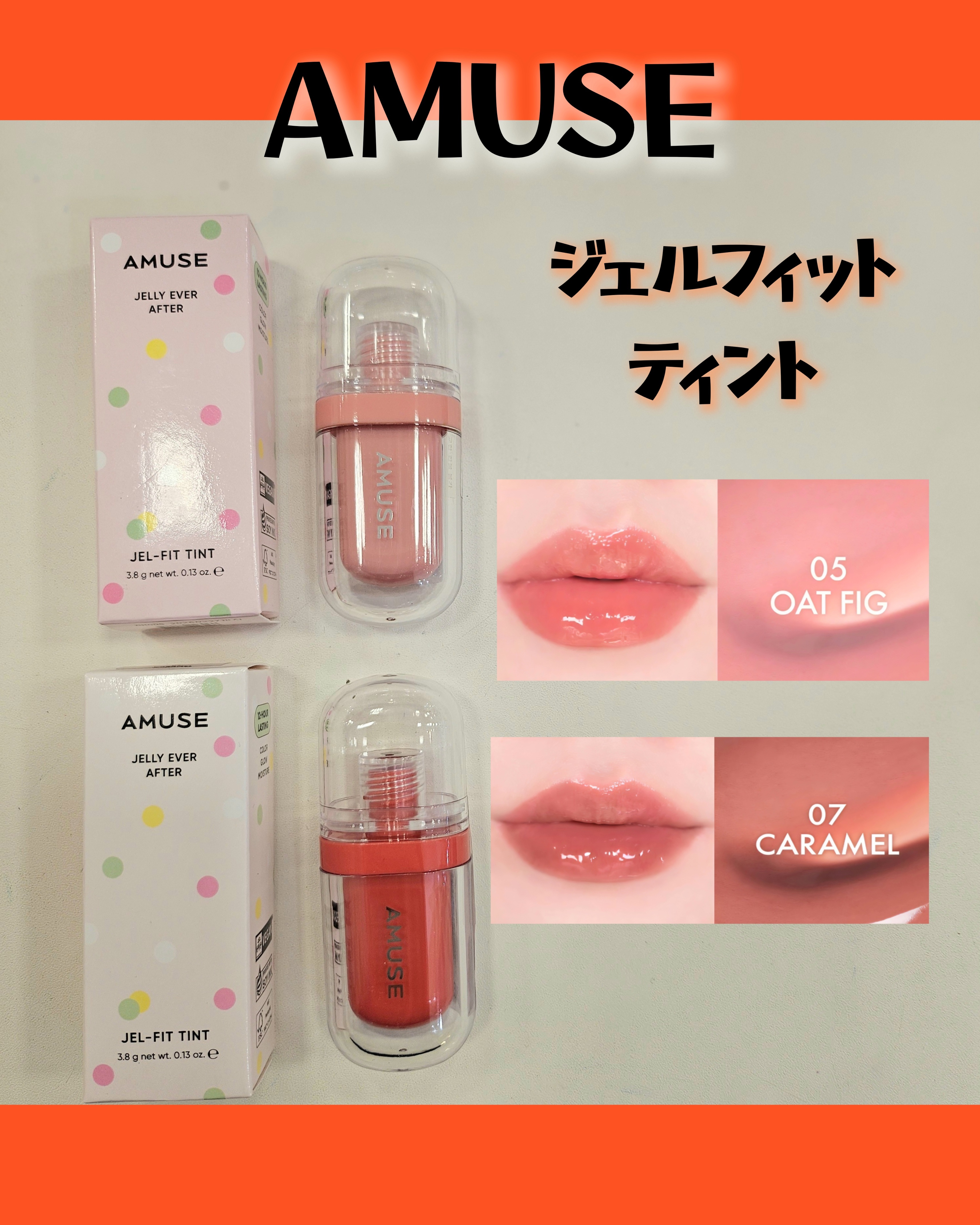 もっちり密着♡