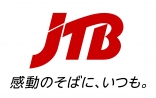 NTAトラベル