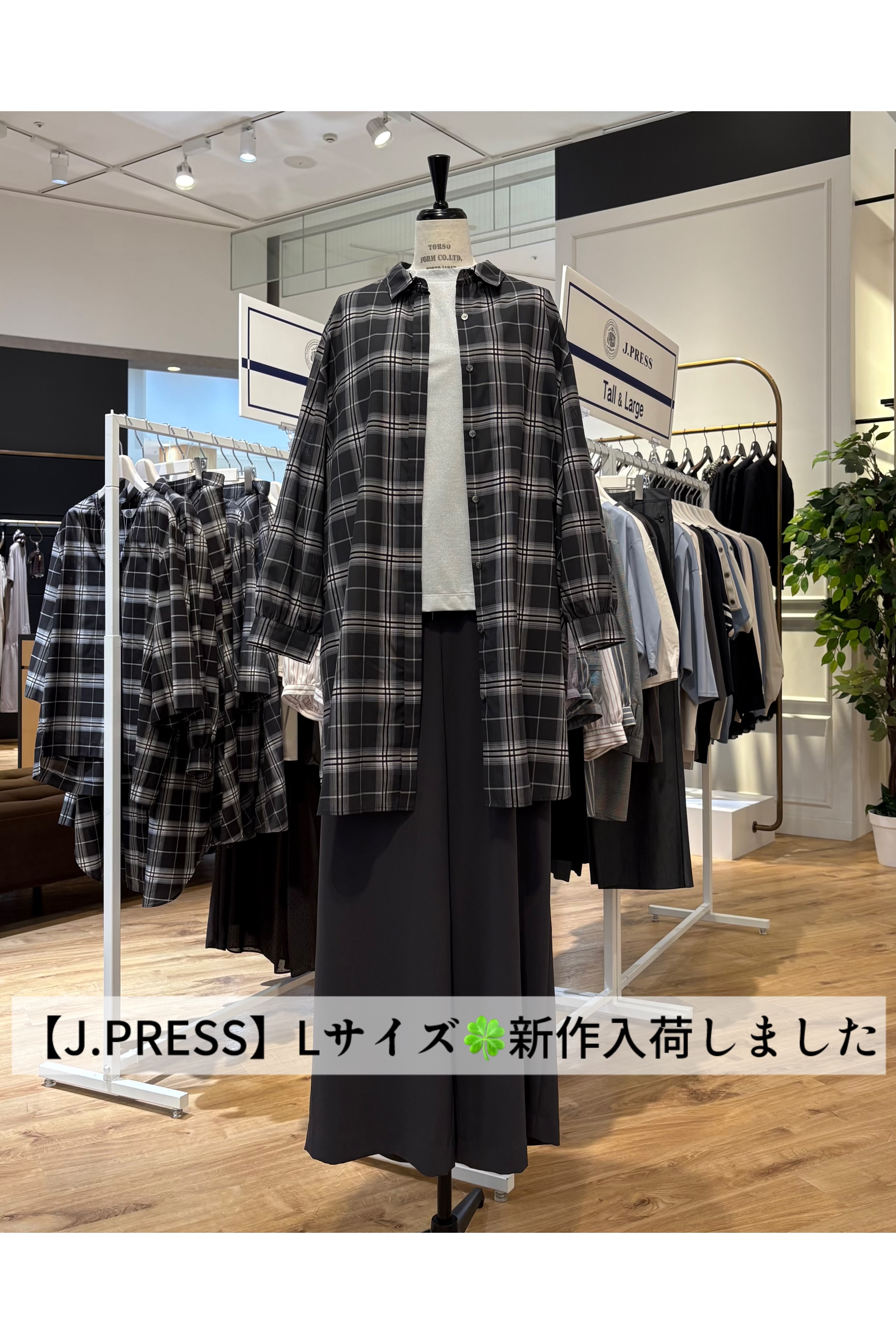 J.PRESS秋の新作入荷中！！