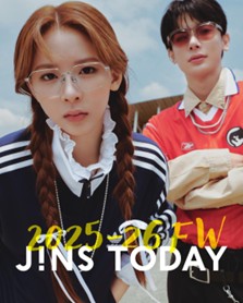 旬を着こなすメガネJINS TODAY