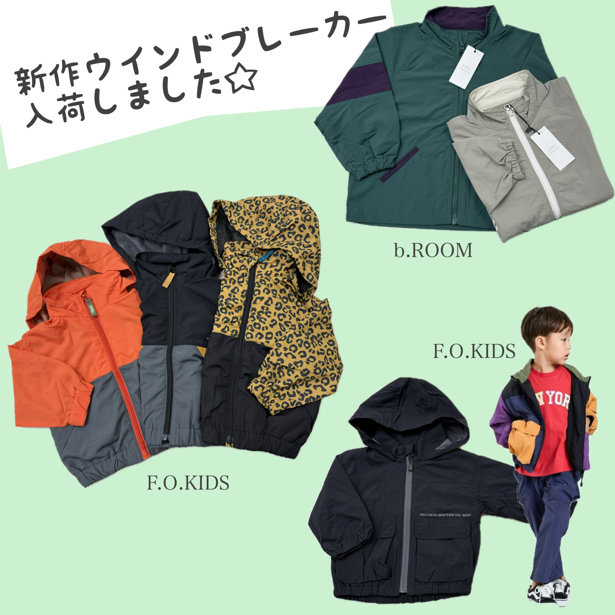 ‪☆新作ウインドブレーカー入荷☆