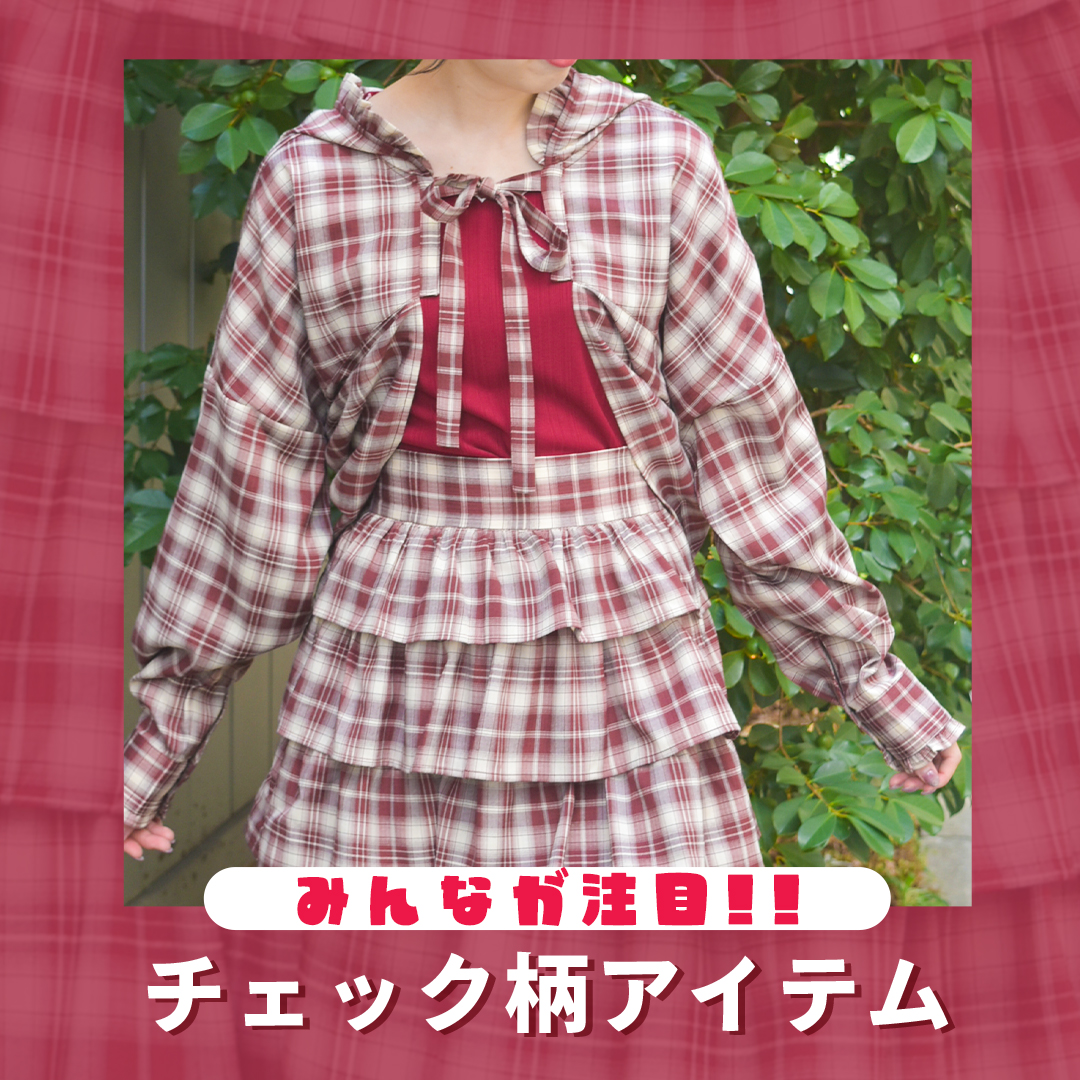 ♡新作アイテムのご紹介♡