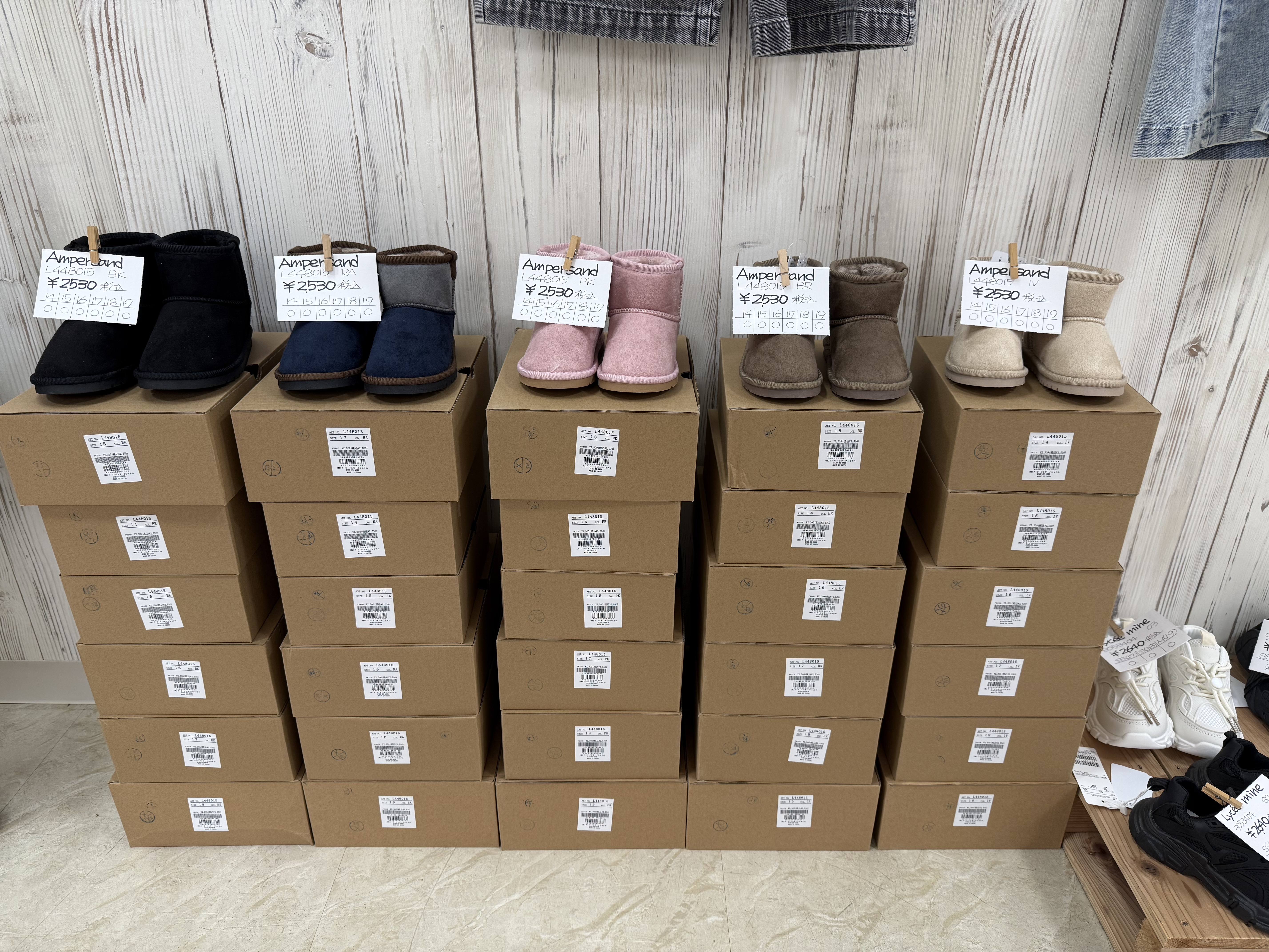 ☆ムートンブーツ入荷しました☆
