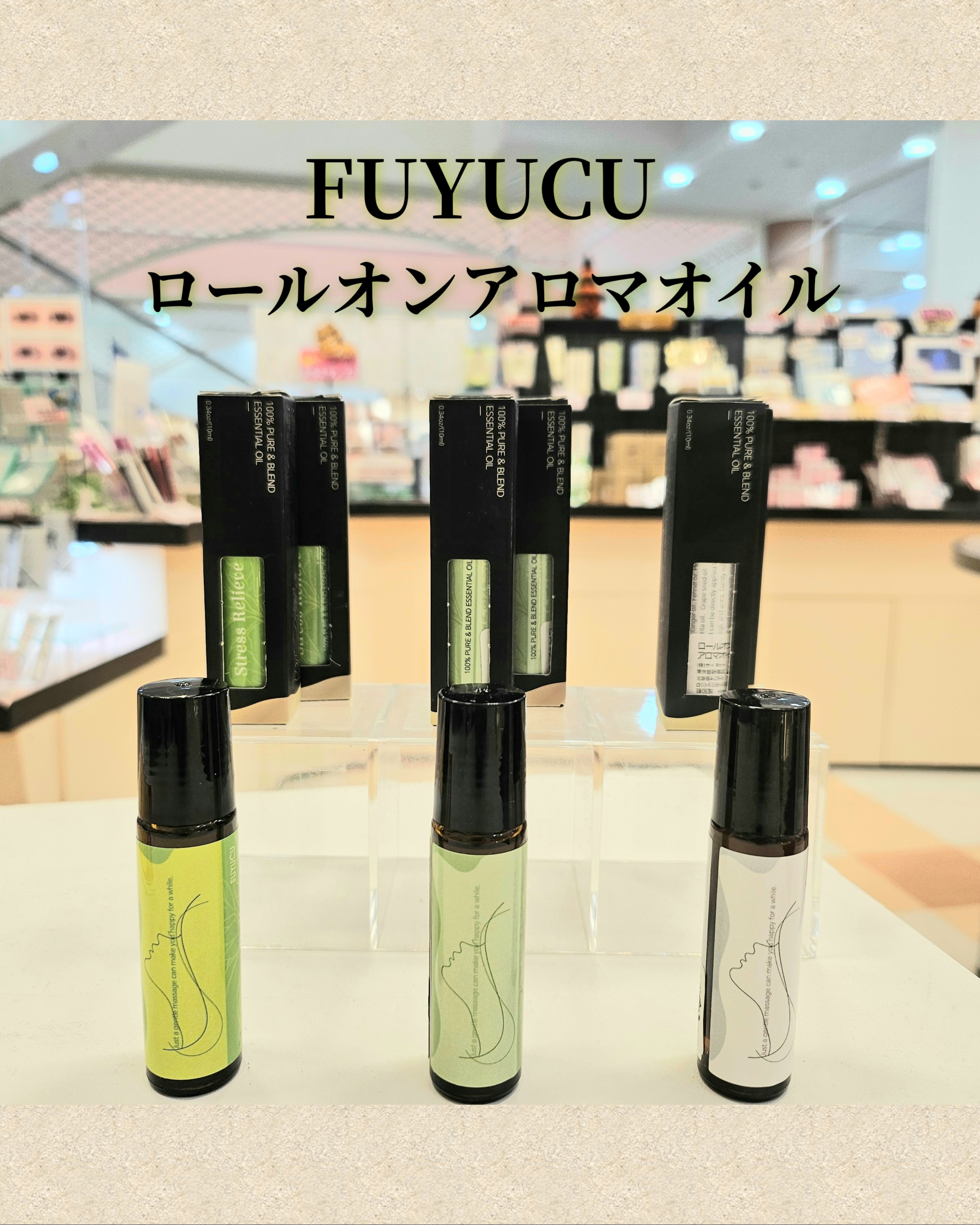☆新商品☆