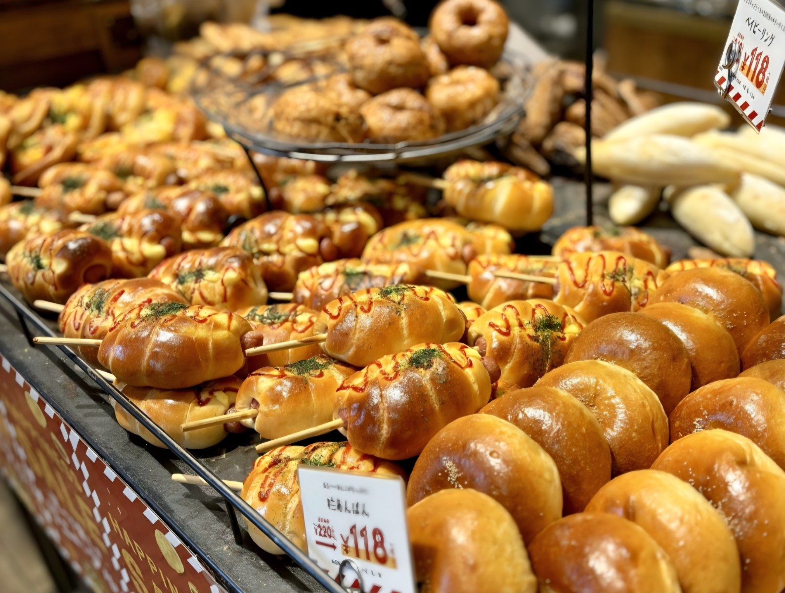 11月、年内最のハピネスセールのご案内！