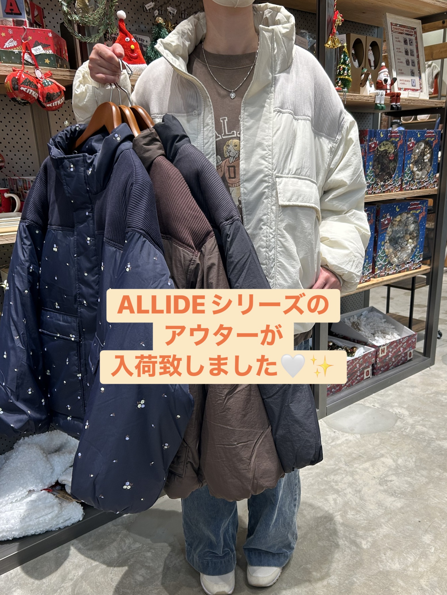 ☆新作アウター入荷致しました！！☆