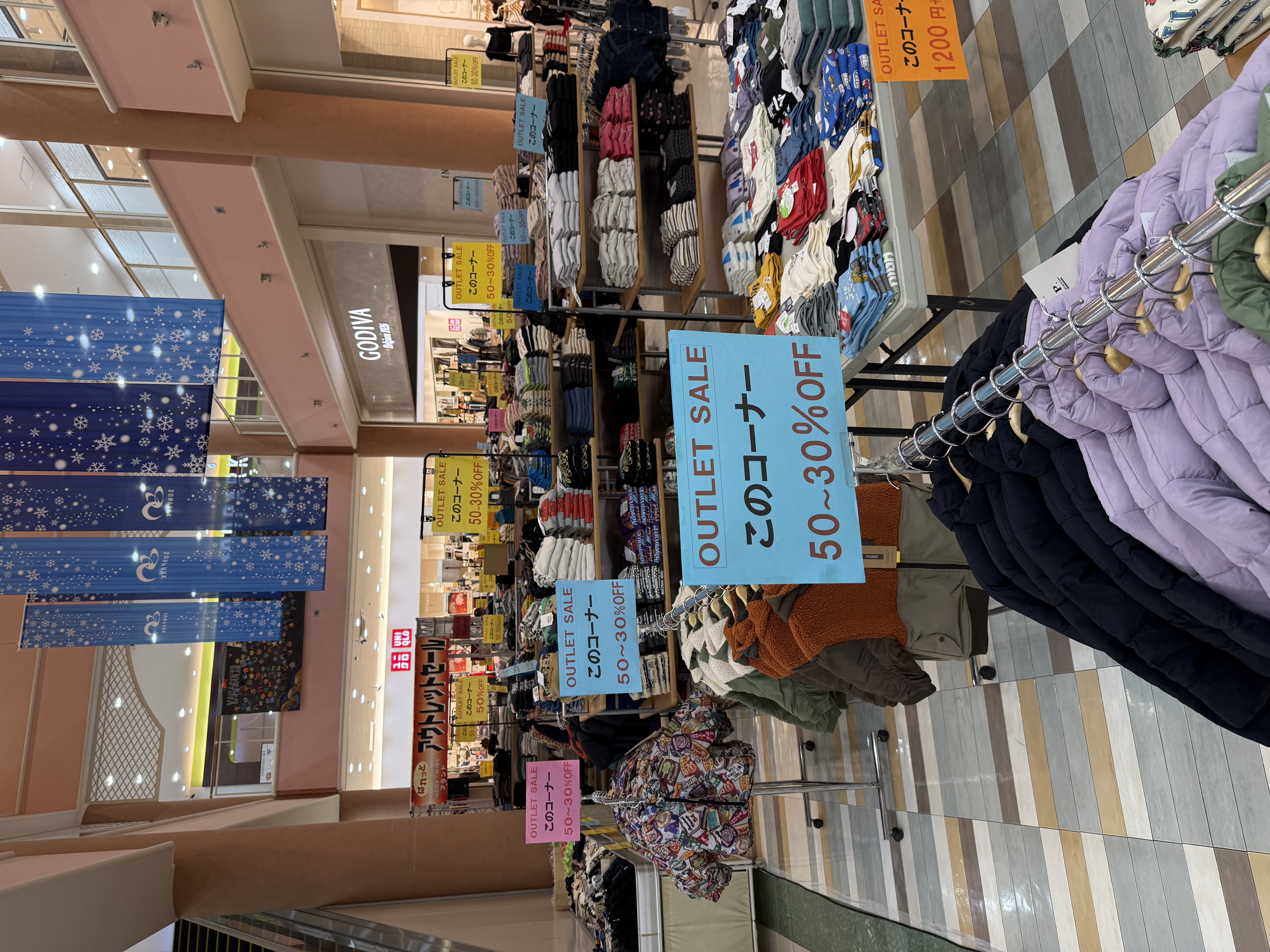 ‪☆アウトレットセール本日スタート☆