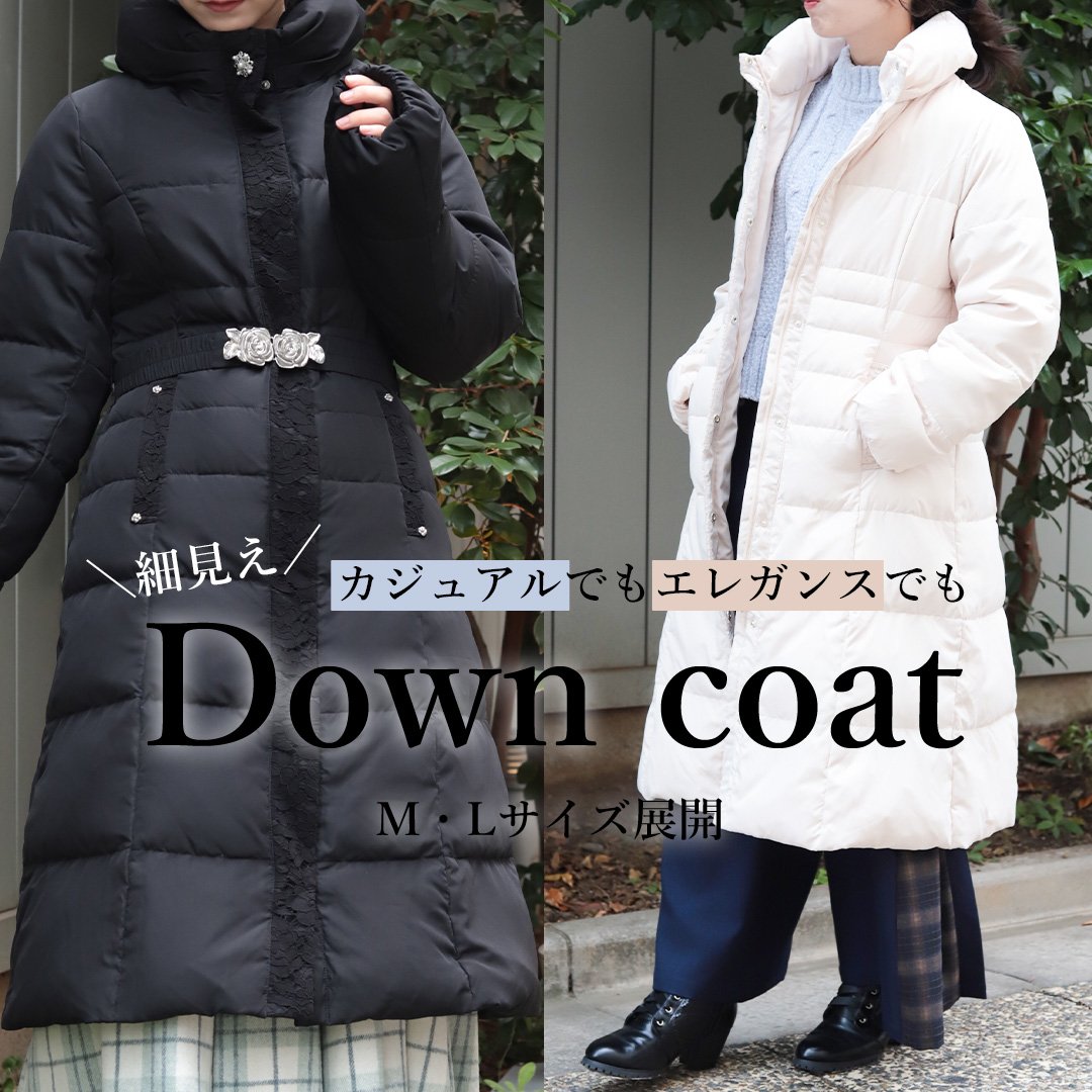 ♡定番アイテム入荷致しました♡