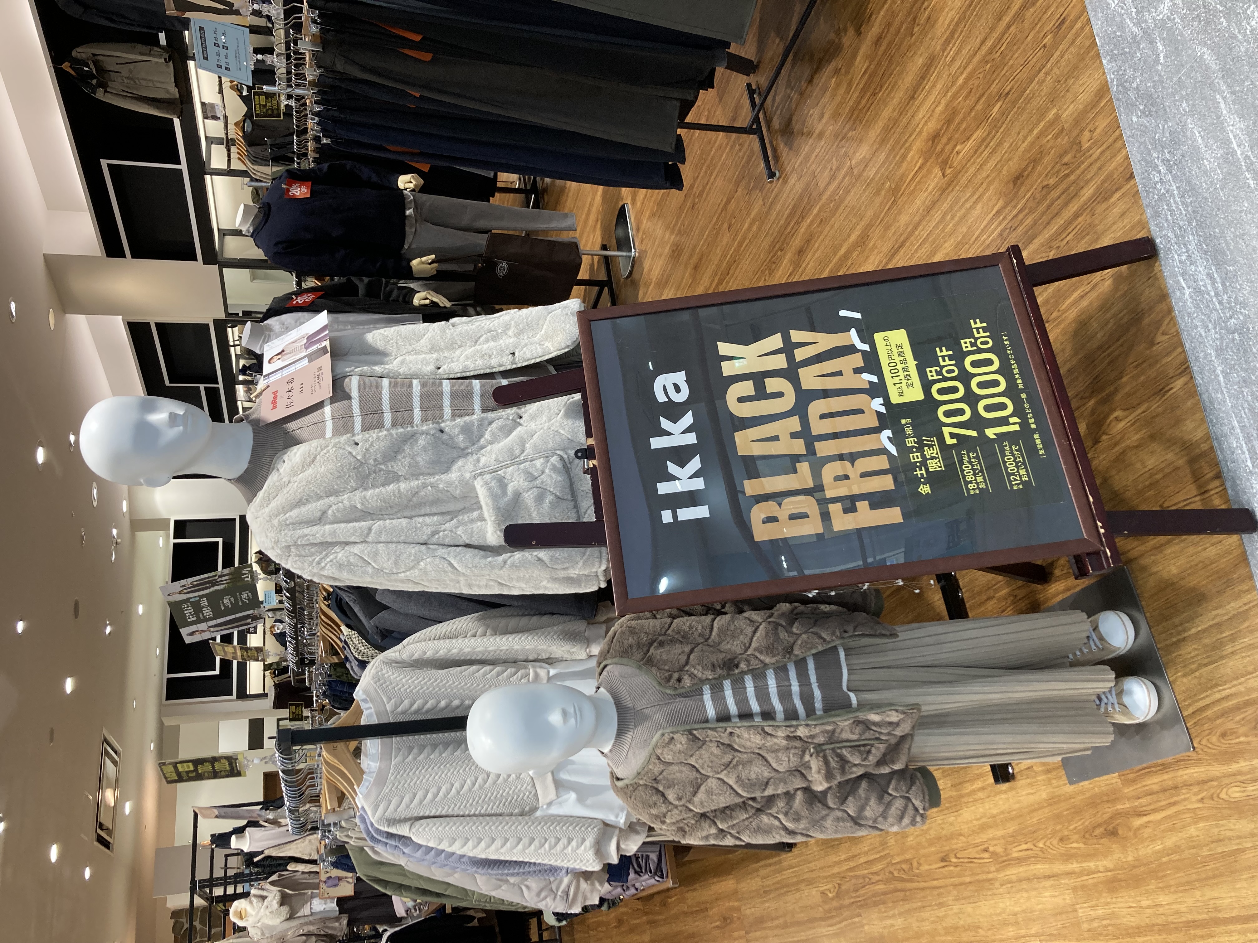 ブラックフライデーセール！