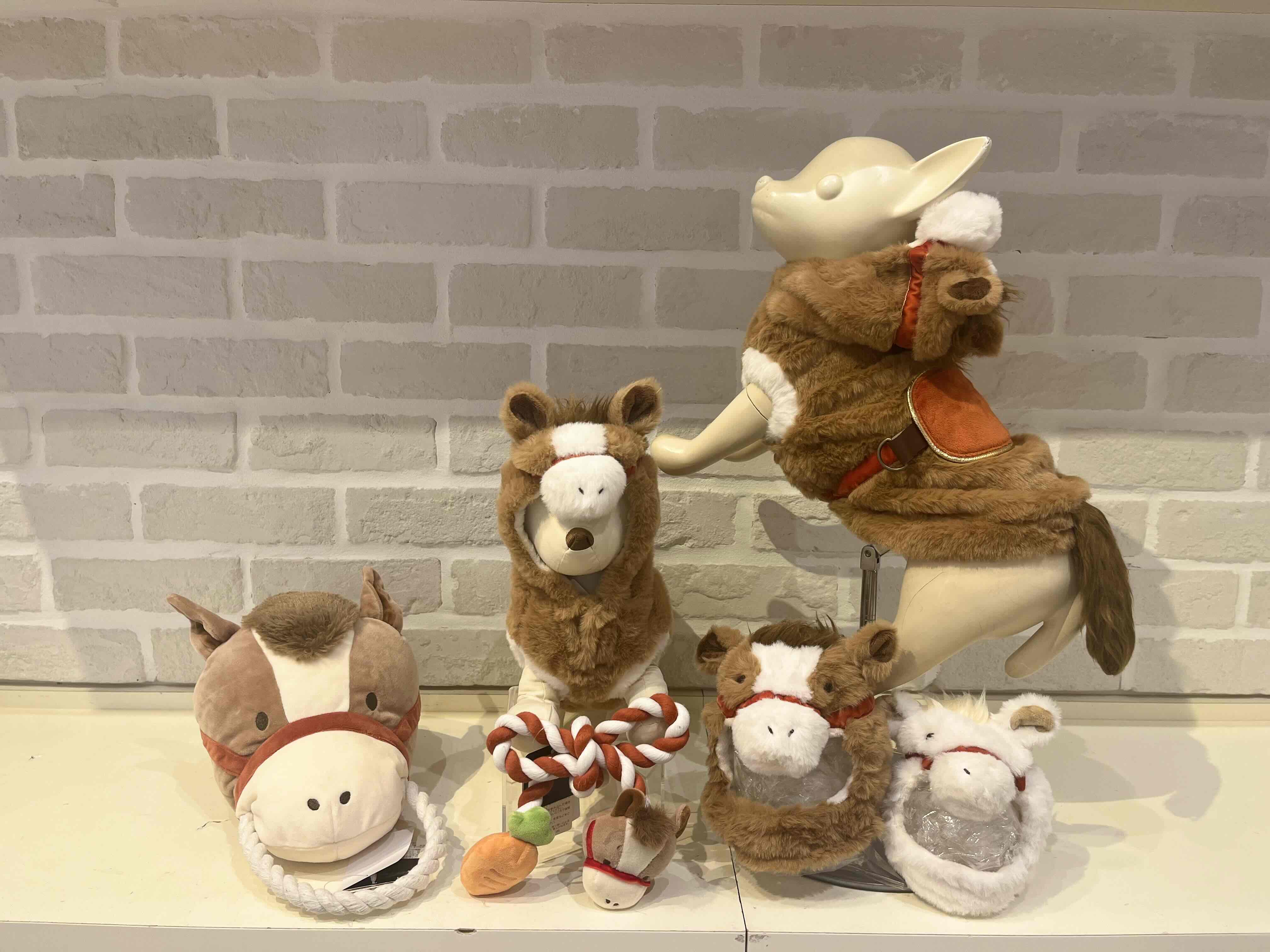 【PET】午年アイテム