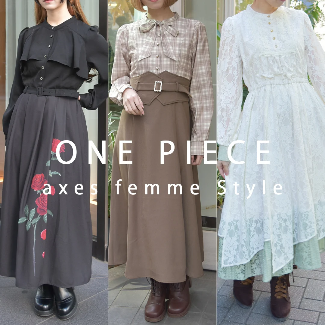 ♡ワンピースアイテムのご紹介♡