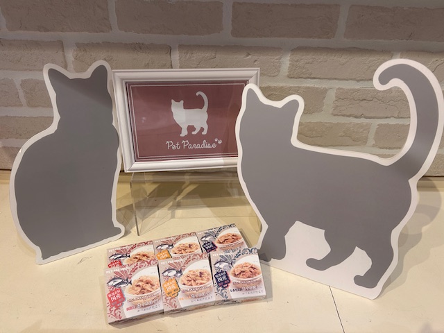 【PET】ねこ用リアルフード缶お買い得！