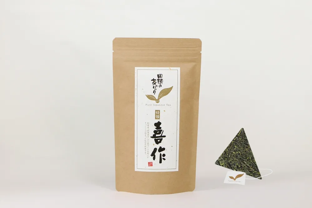お茶作りの思いがつまった秘伝の煎茶