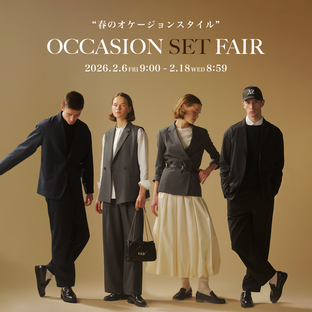 一式で完成する、春のオケージョンスタイル