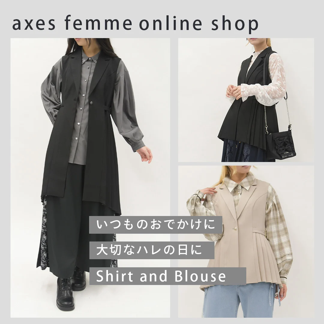 ♡大人気アイテムのご紹介♡