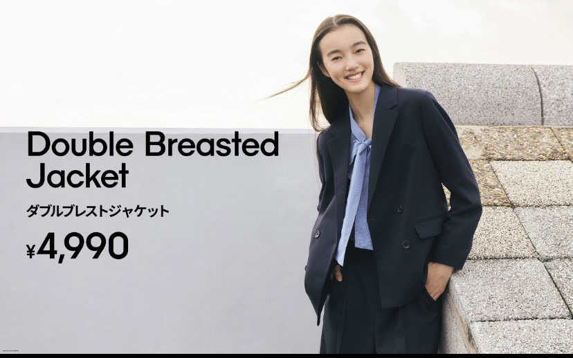 オケージョンに最適な限定価格商品紹介