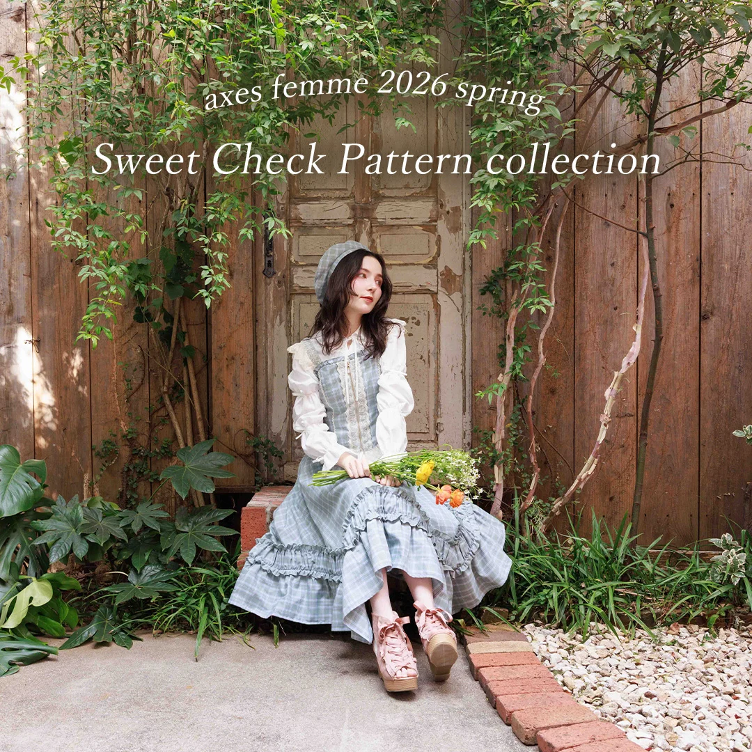 ♡カタログ掲載アイテムのご紹介♡