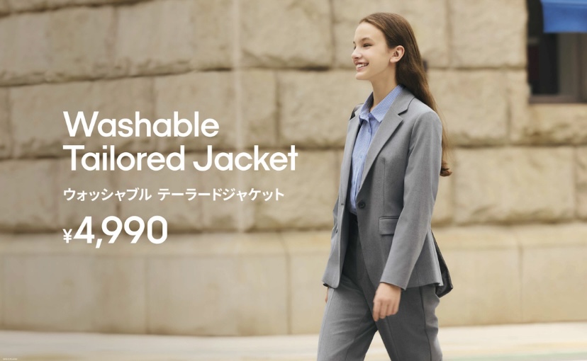 新生活で使える限定価格商品紹介第二弾！！