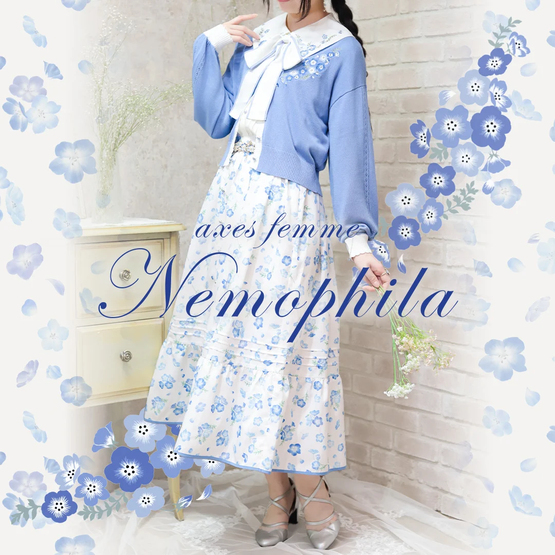 ♡ネモフィラアイテムのご紹介♡