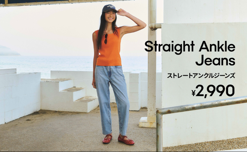 アプリ会員限定価格商品のご紹介⭐︎