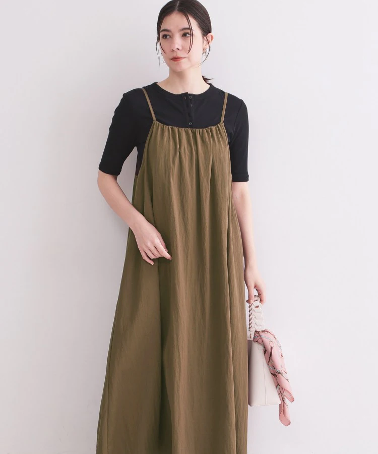 New Arrival !!
