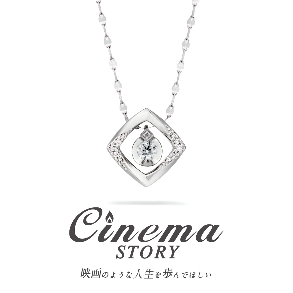 シネマストーリーワン　ジャケット発売！！