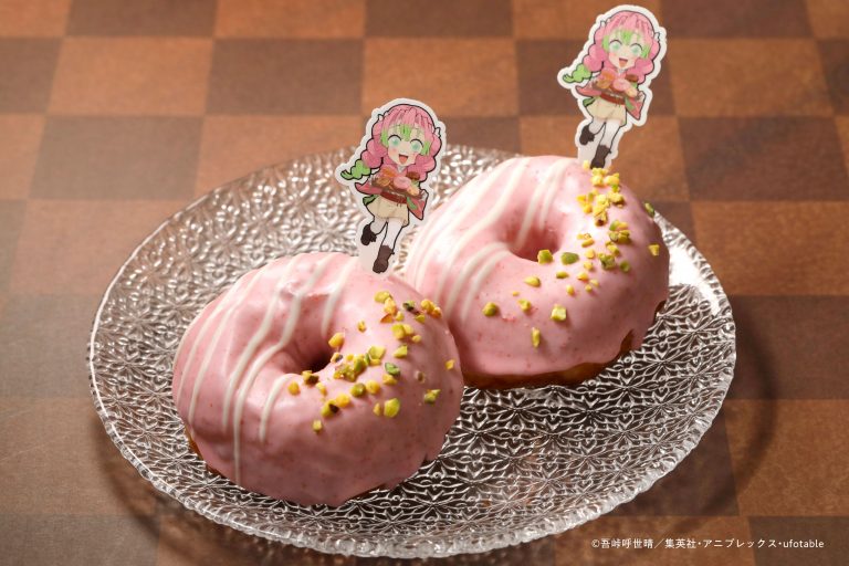 「鬼滅の刃」おすすめコラボ商品✨
