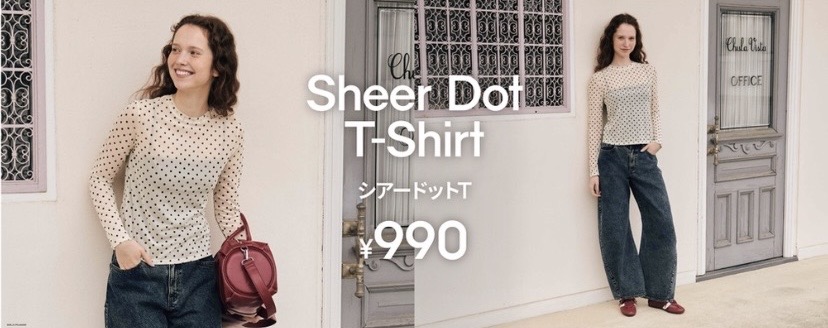 ☆New Arrival☆