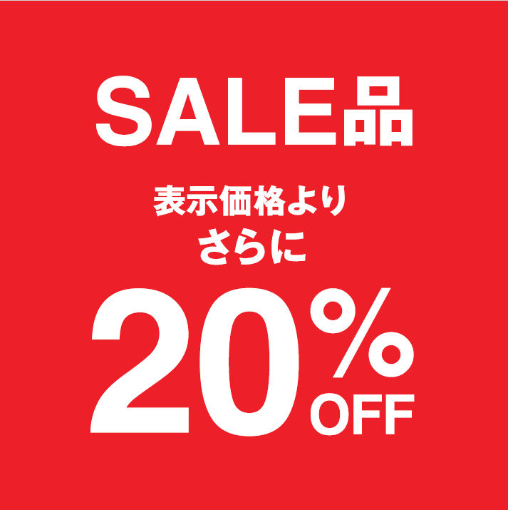 ☆スペシャルイベントのお知らせ☆