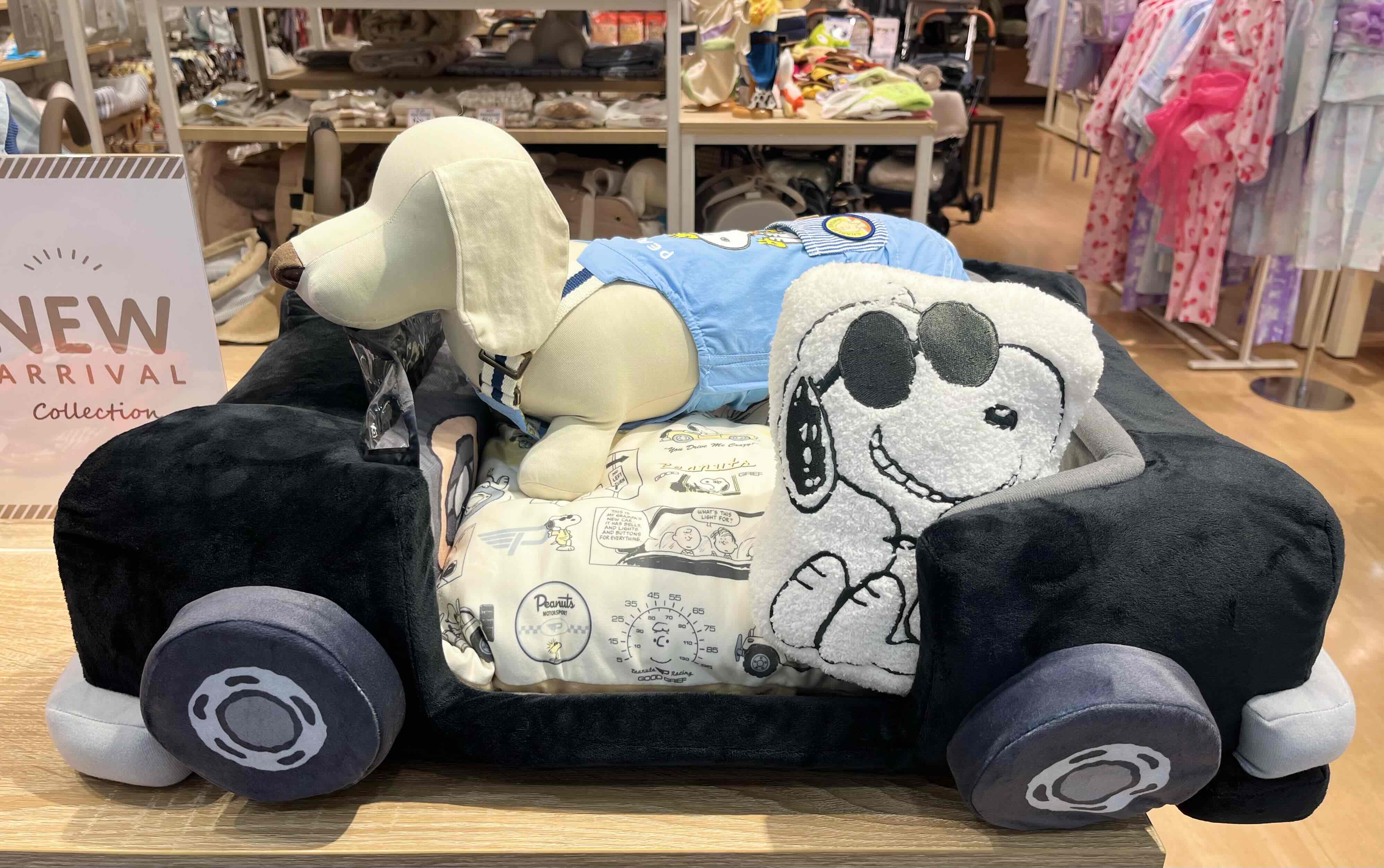 【PET】スヌーピーマイカーカドラー