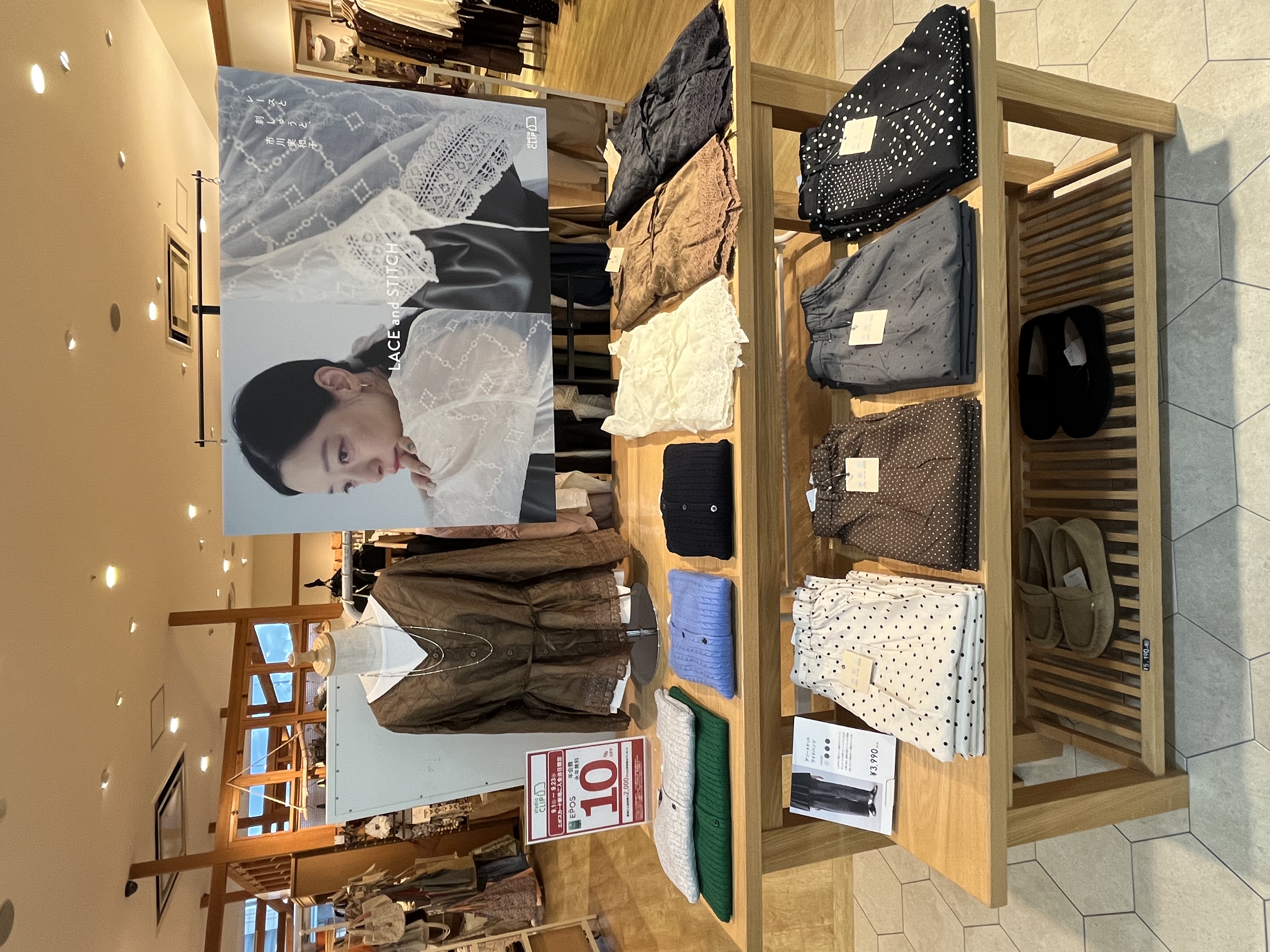 ☆秋の新作続々入荷中☆