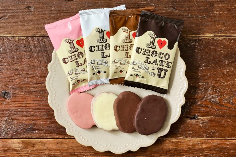 【季節限定】今季も登場！