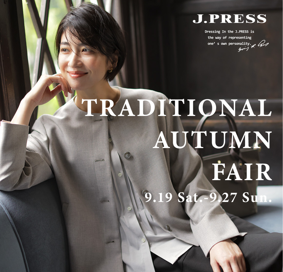 J.PRESS BRAND FAIR開催
