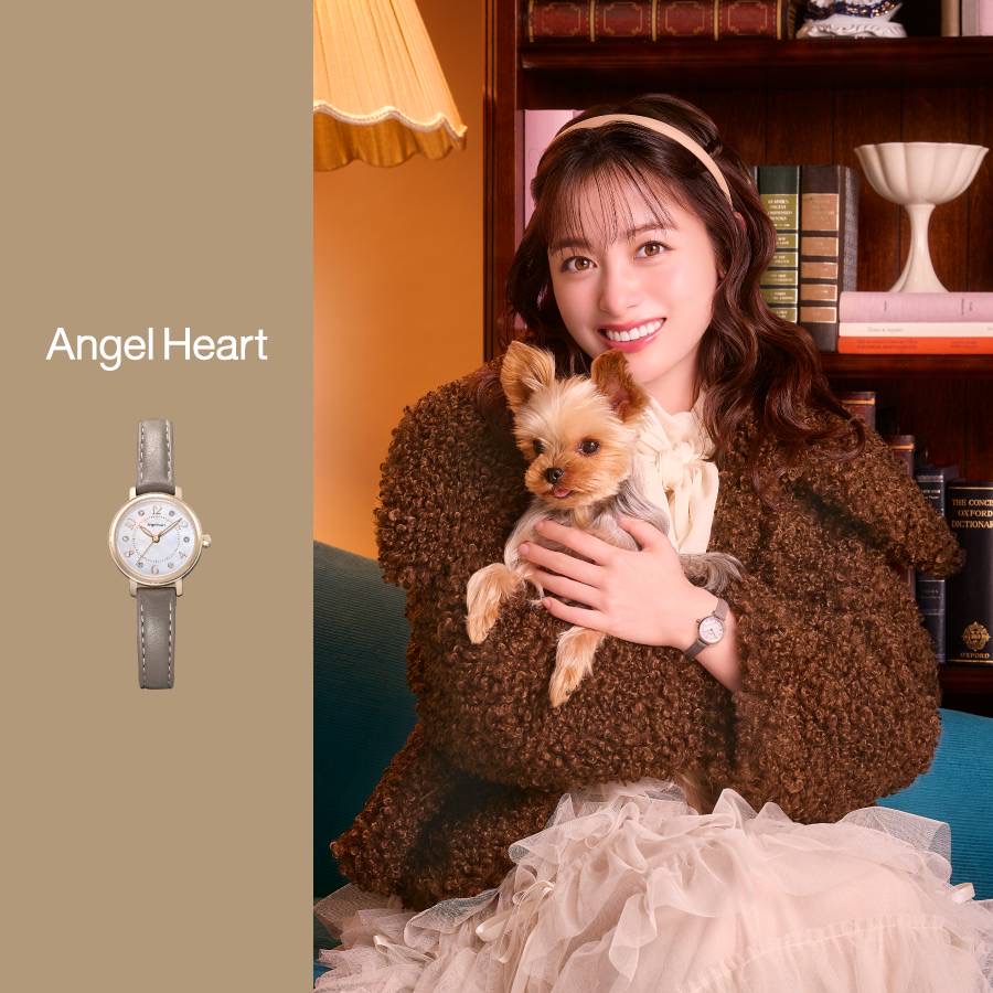 エンジェルハート10%OFF