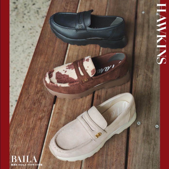 New Arrival !!