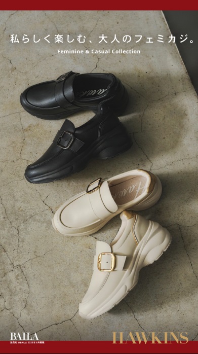 New Arrival !!