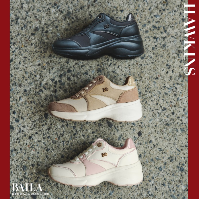 New Arrival !!