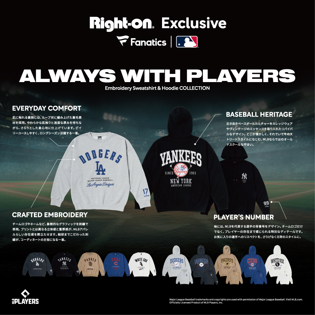MLB限定スウェット入荷！