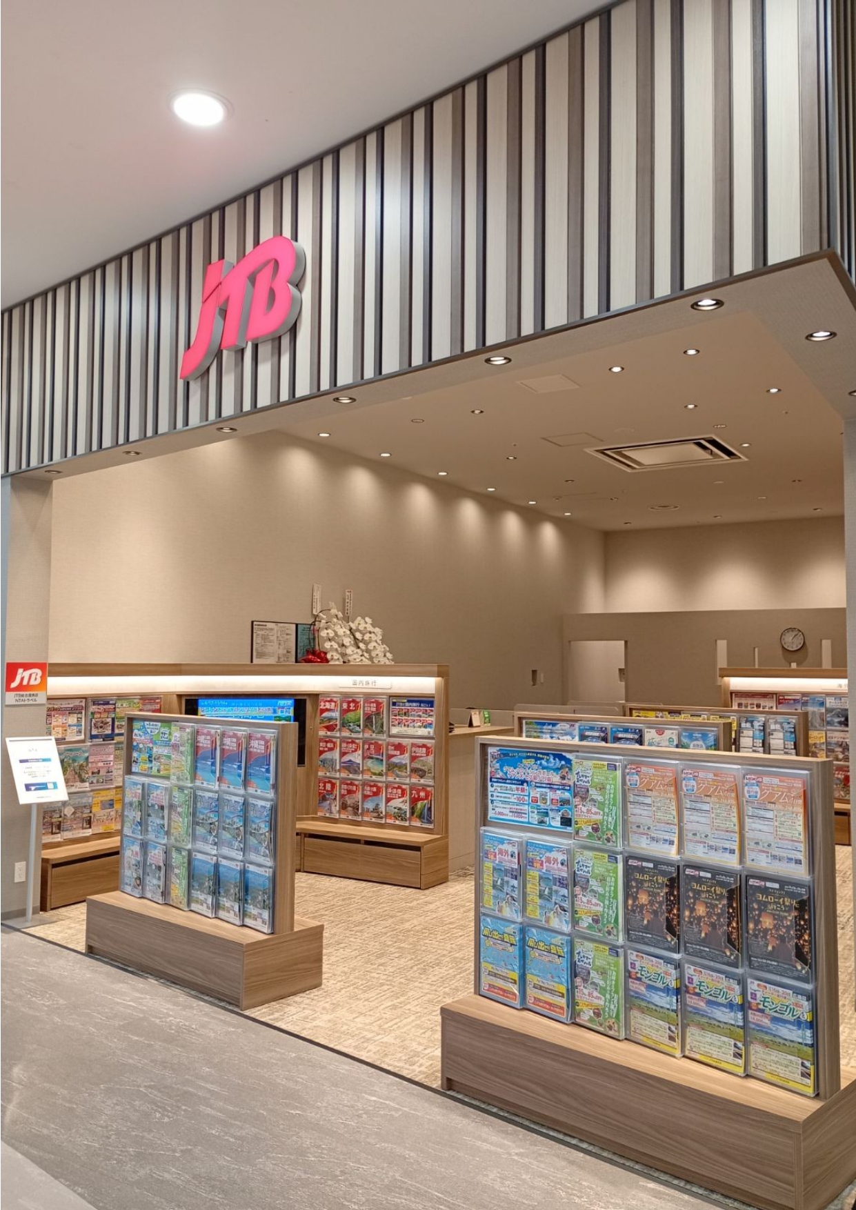 2027年４月から添乗員同行ツアー発売日